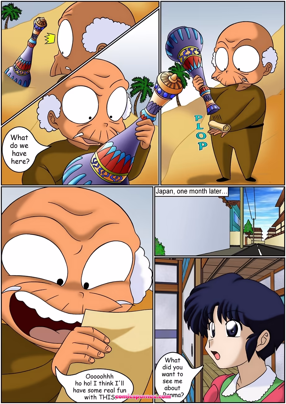 I Dream Of Akane - page 4