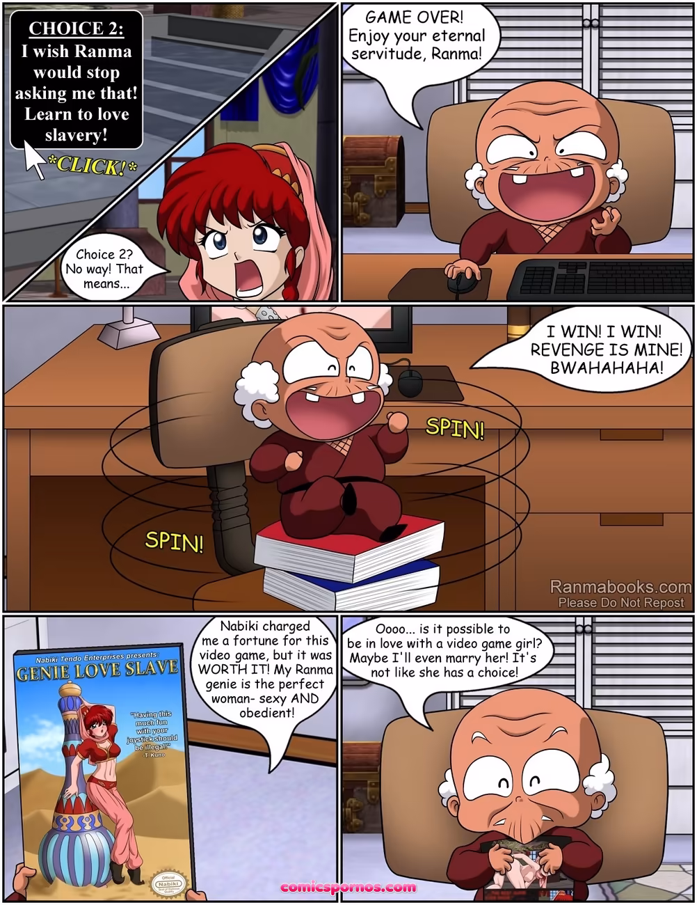 I Dream Of Ranma-Chan - page 24