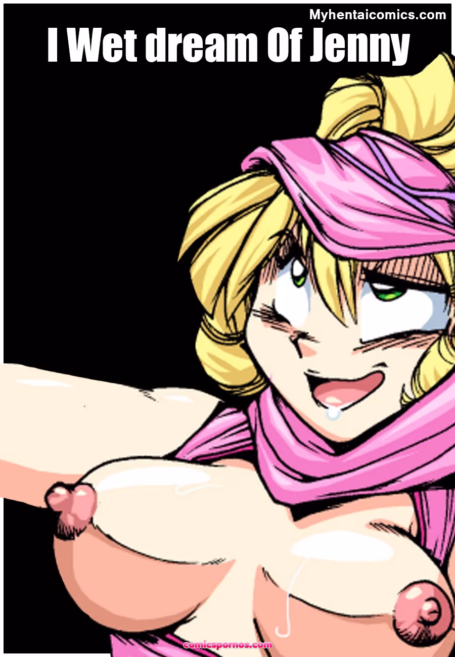 I Wet dream Of Jenny - page 1