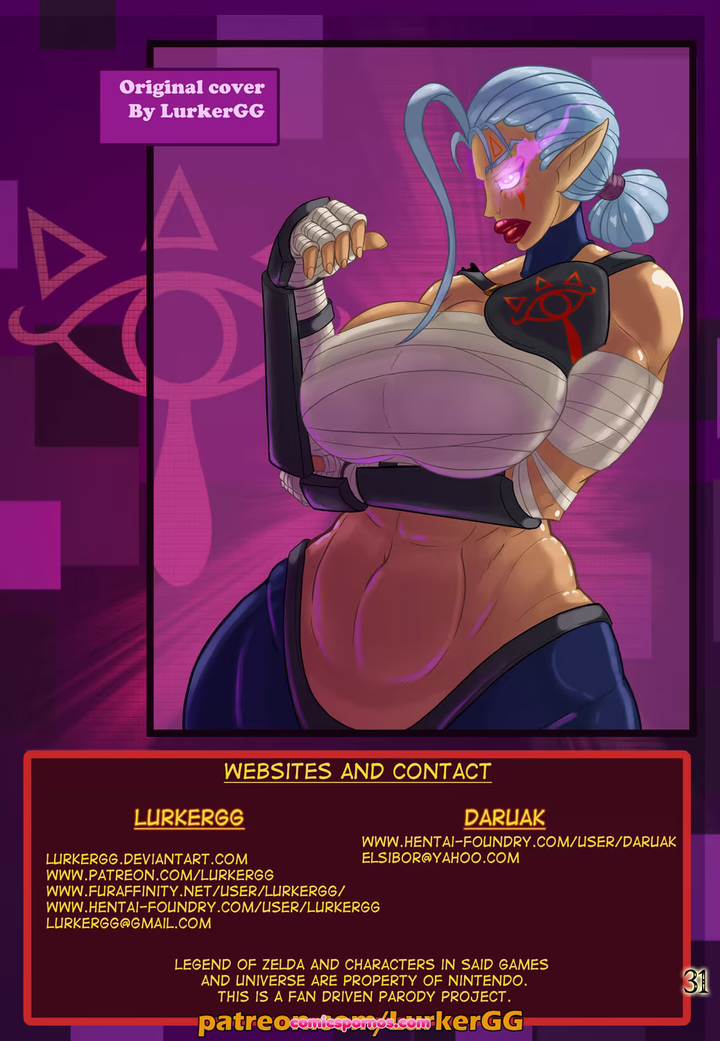 Lending Link Out - Impa's Trial - page 32