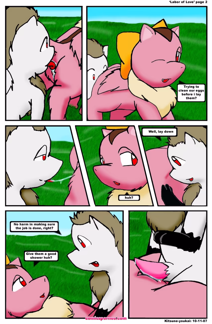 Labor Of Love - page 3