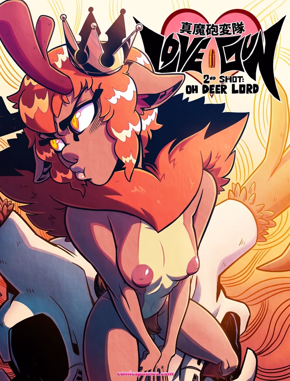 Love Gun 2 - Oh Deer Lord - page 1