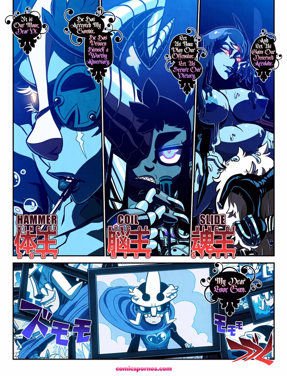 Love Gun 2 - Oh Deer Lord - page 24