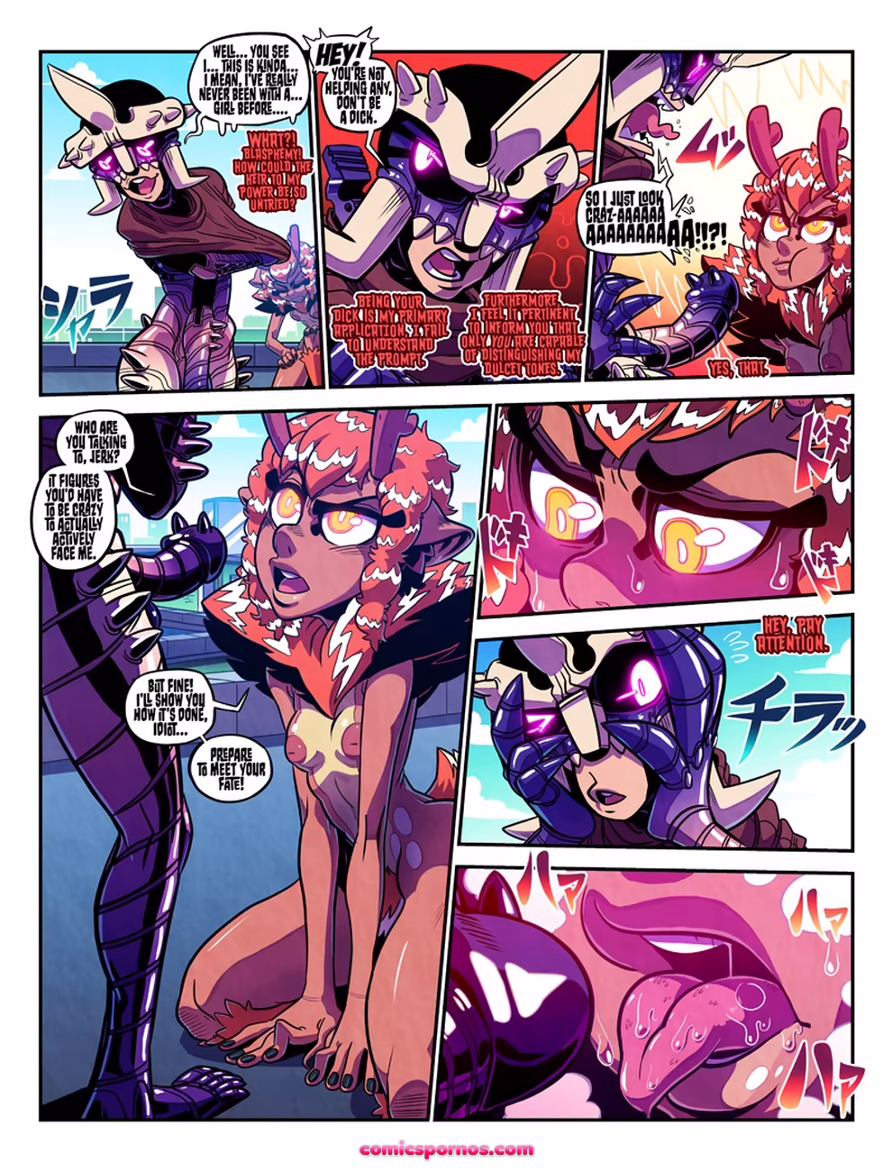 Love Gun 2 - Oh Deer Lord - page 3