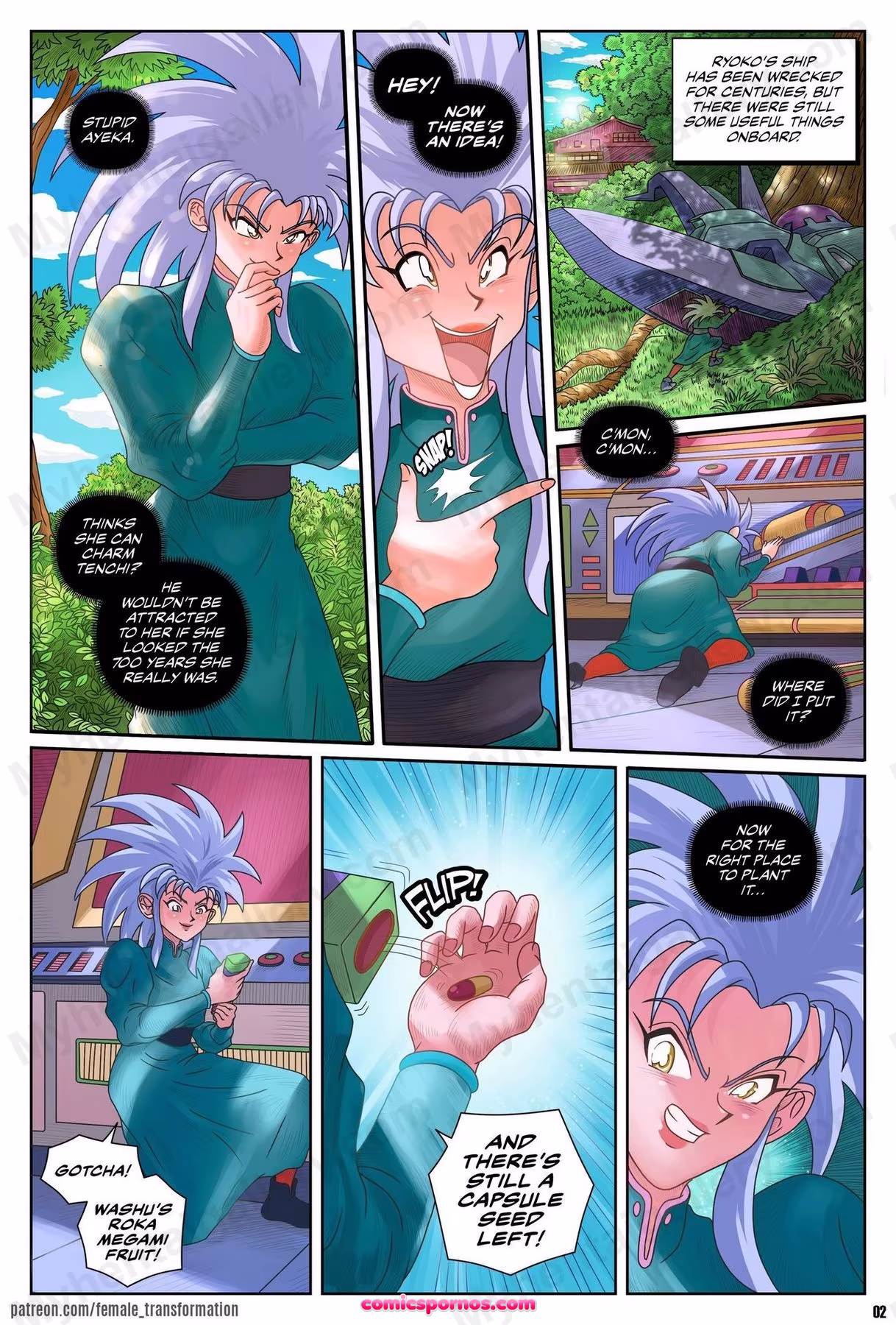 Apple Of Ages - page 3