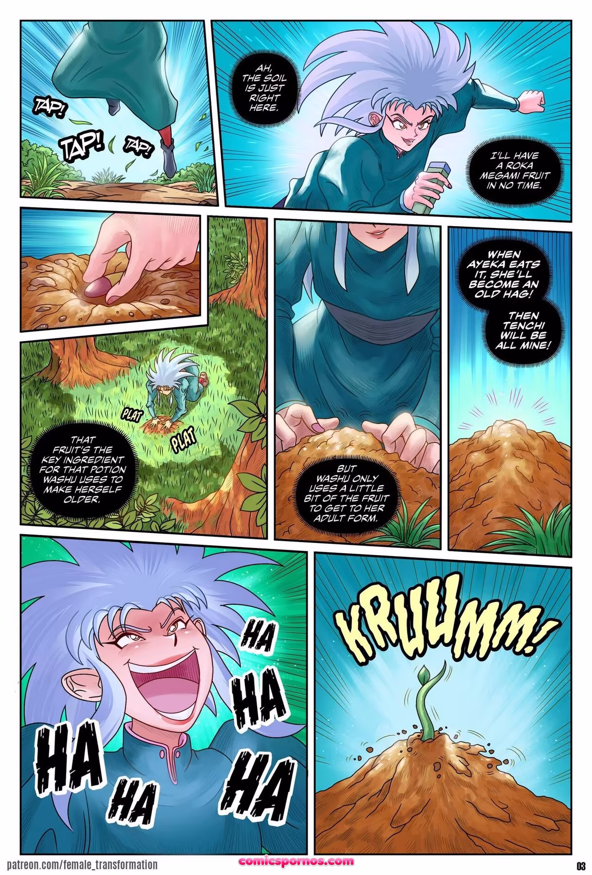 Apple Of Ages - page 4