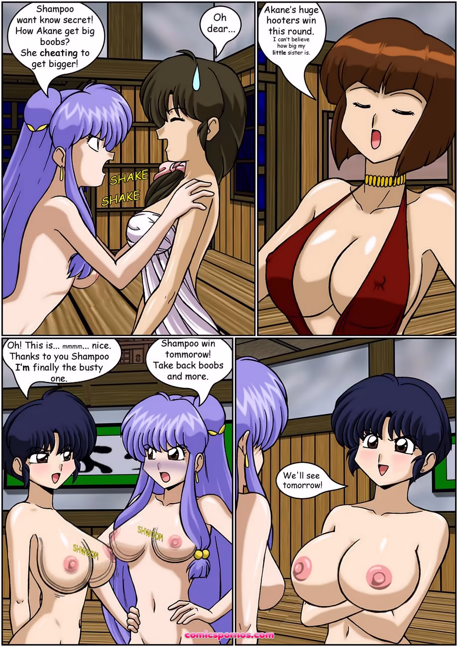 Akane - page 24