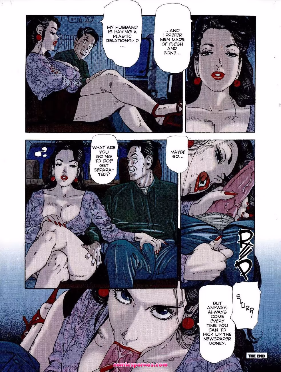 Miss DD - Cheating On Reiko - page 16