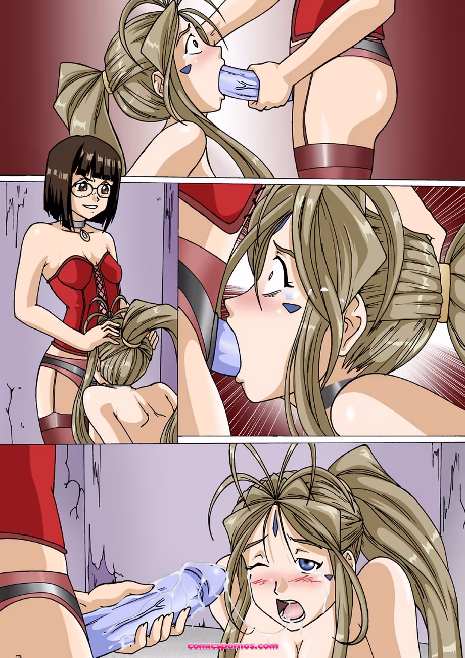 Ah! Enslavement Of My Goddess 1 - page 13