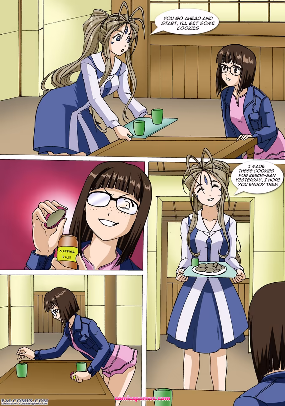 Ah! Enslavement Of My Goddess 1 - page 3