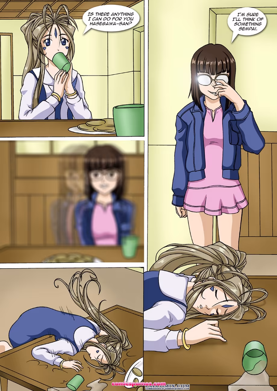 Ah! Enslavement Of My Goddess 1 - page 4