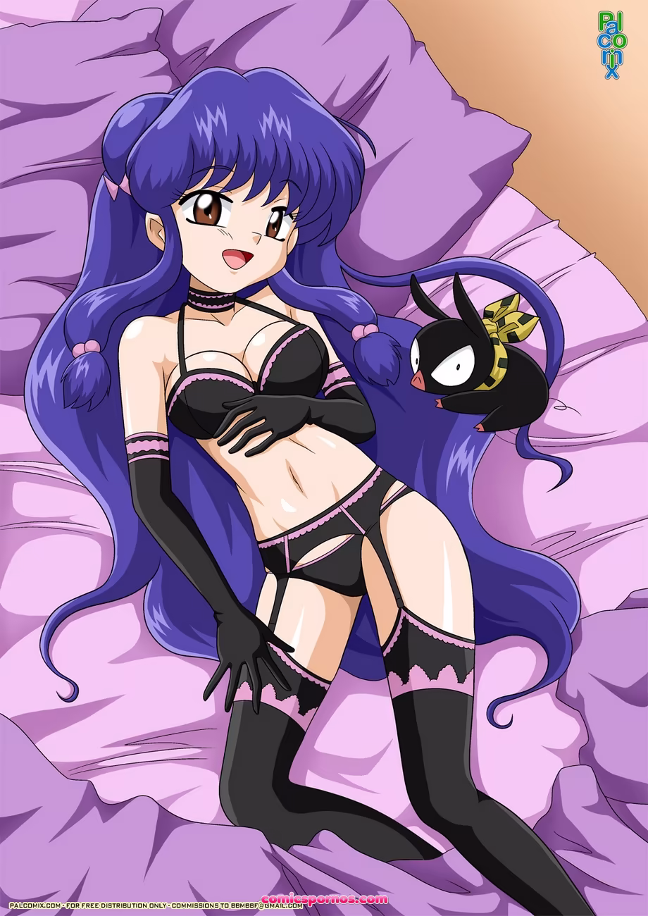 Am I Dreaming - page 13