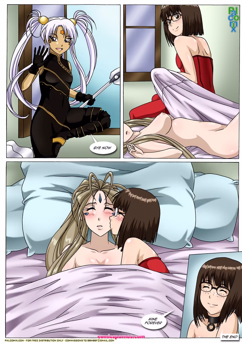 Ah! Enslavement Of My Goddess 2 - page 42