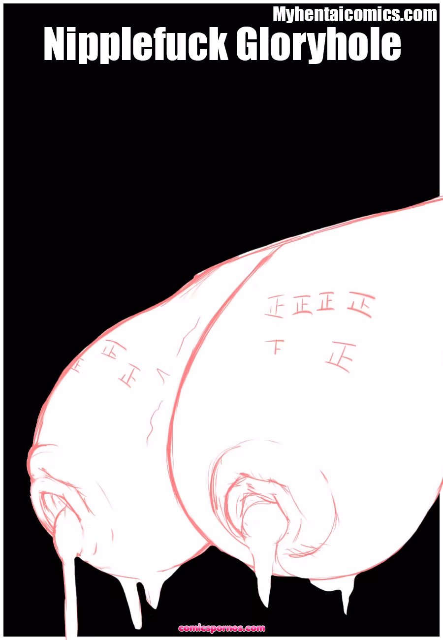 Nipplefuck Gloryhole - page 1