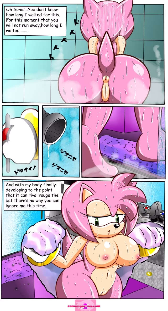 A Sweat Rose - page 3
