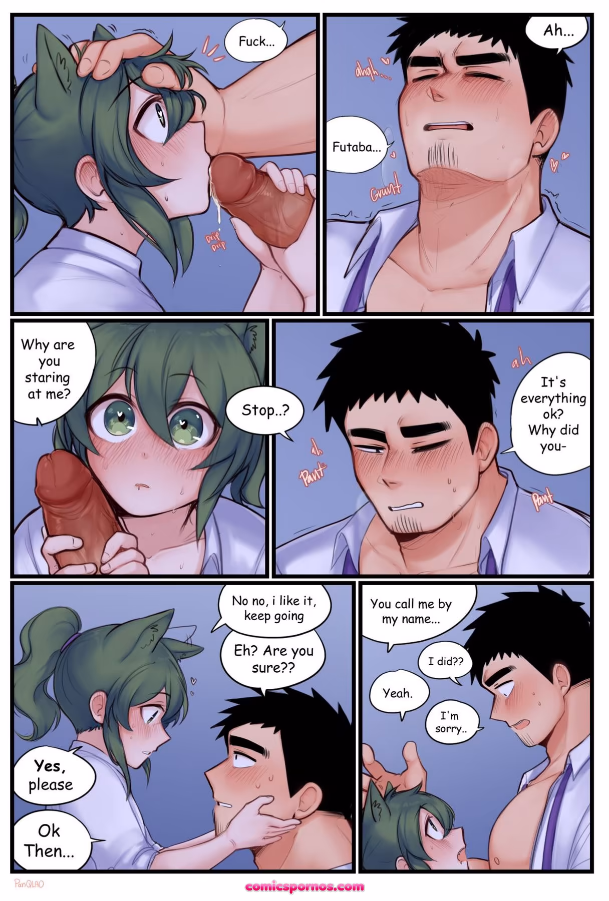 Night At The Office - page 14