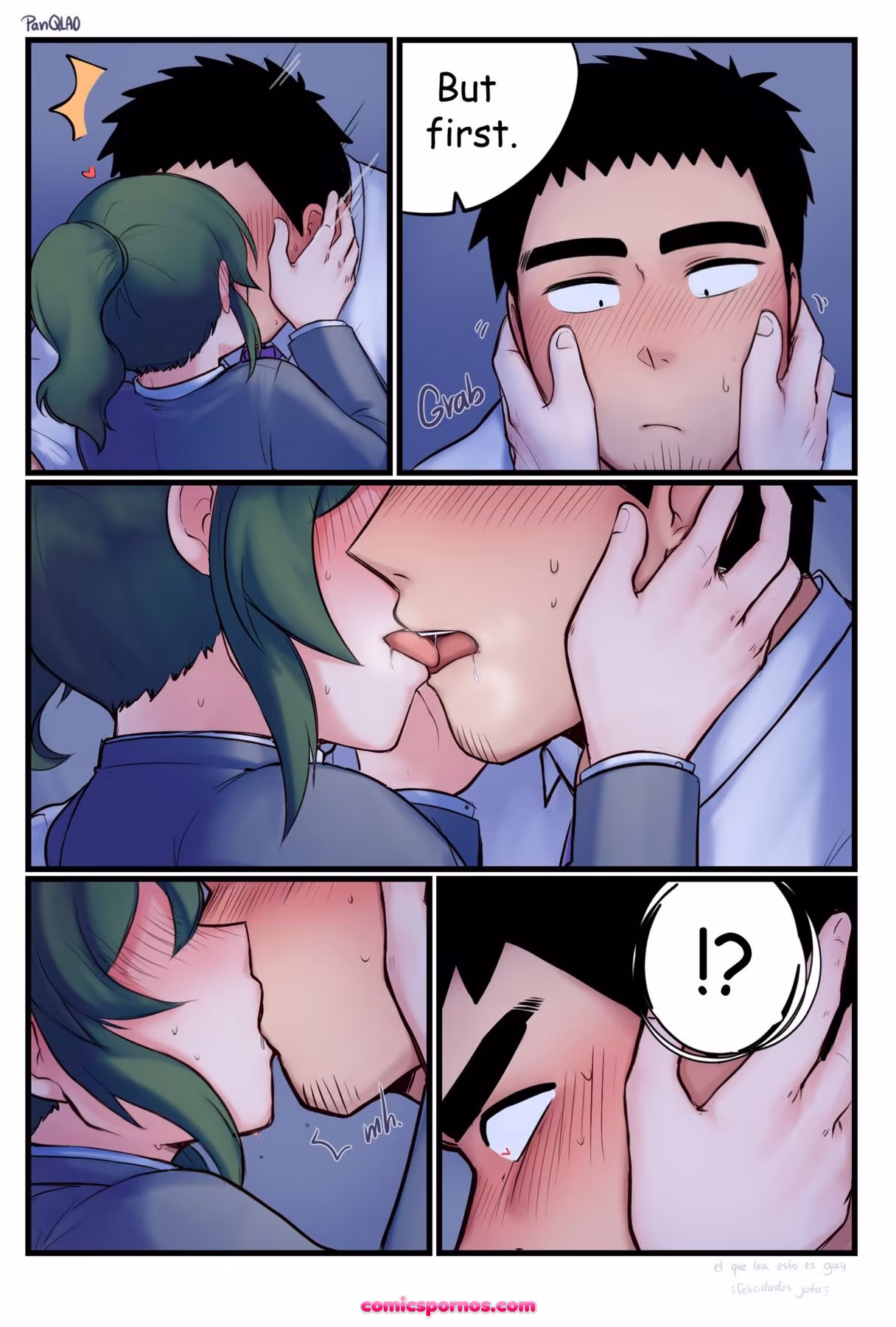 Night At The Office - page 6