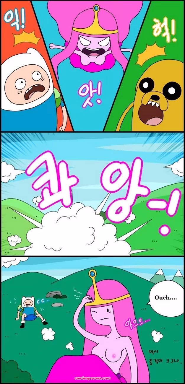 Adult Time 2 - page 23