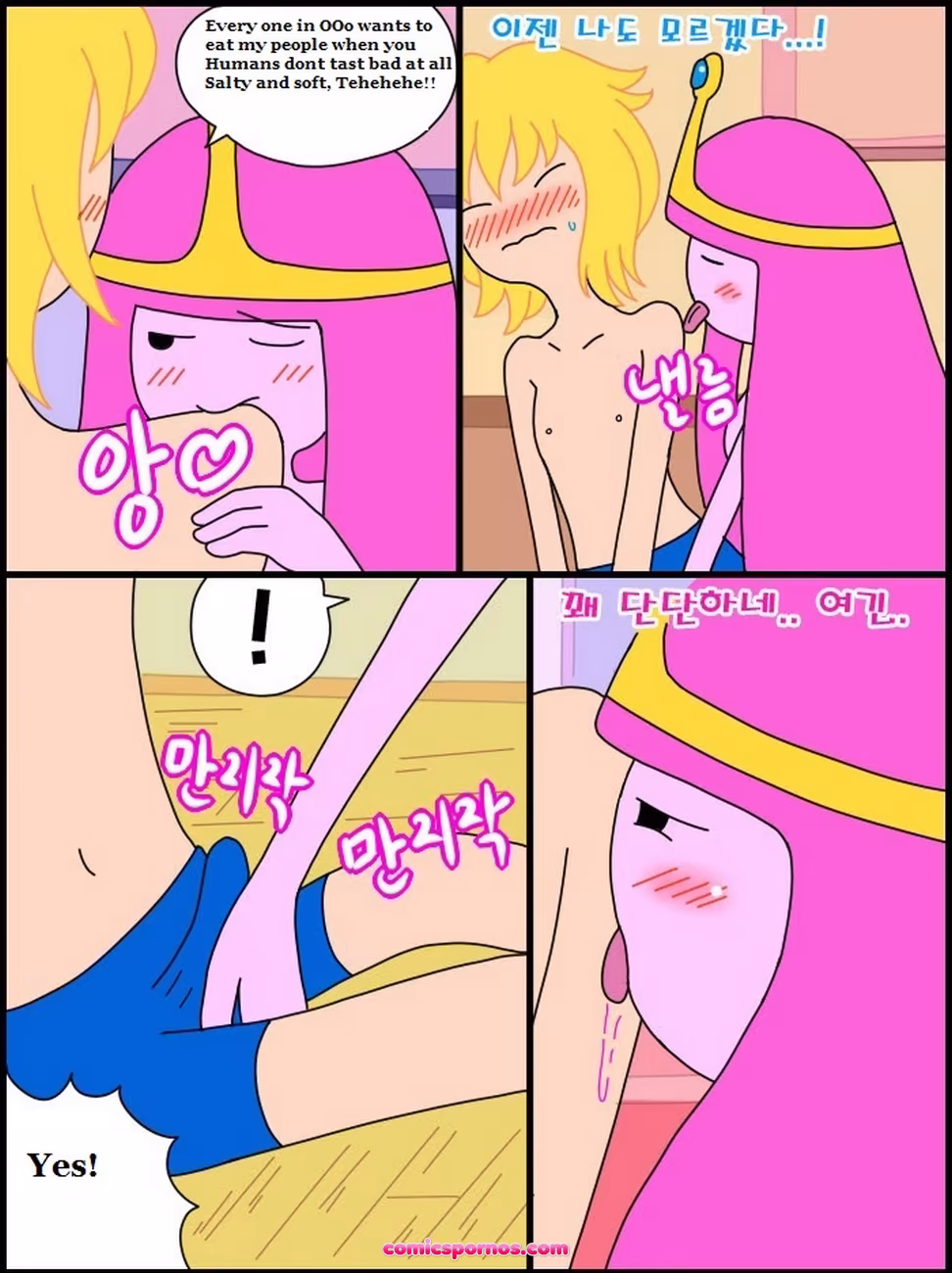 Adult Time 2 - page 42