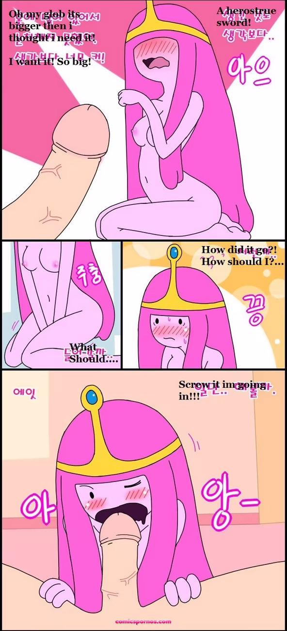 Adult Time 2 - page 44
