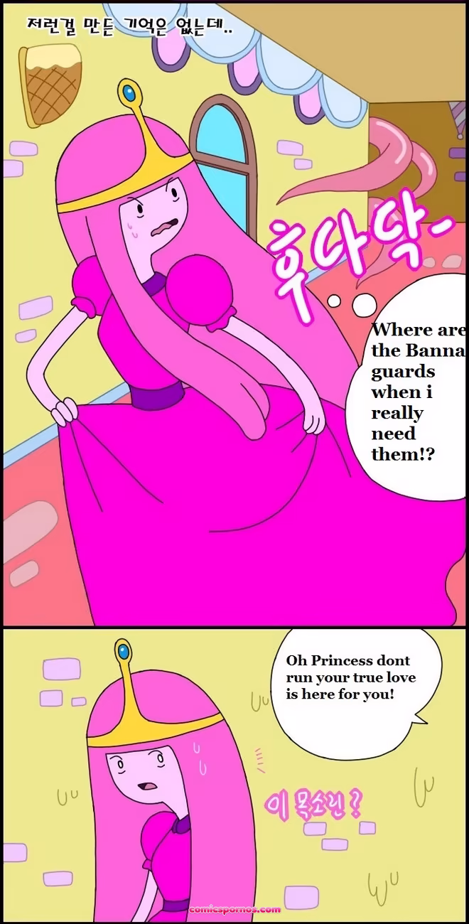 Adult Time 2 - page 5