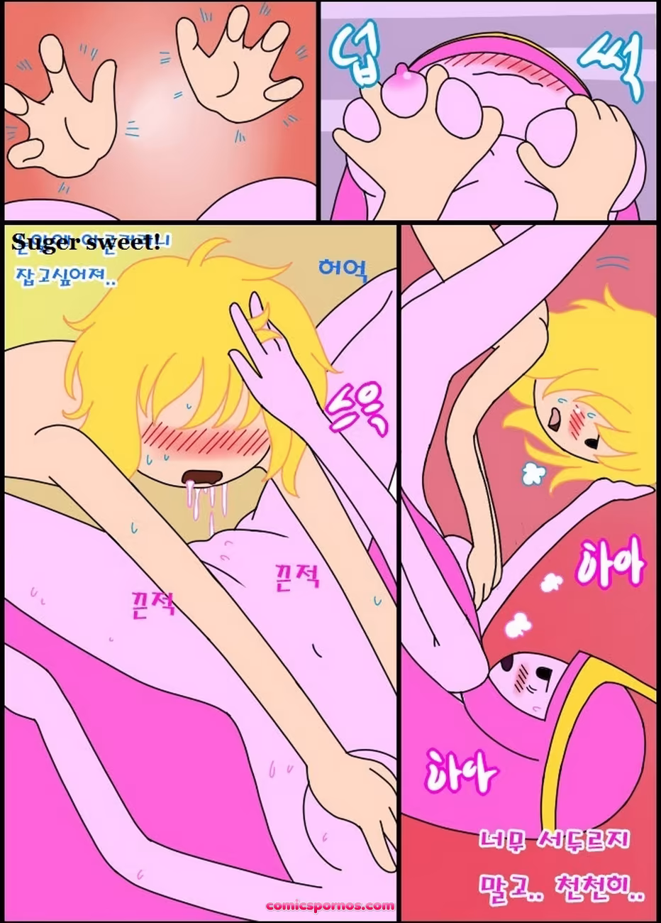 Adult Time 2 - page 53