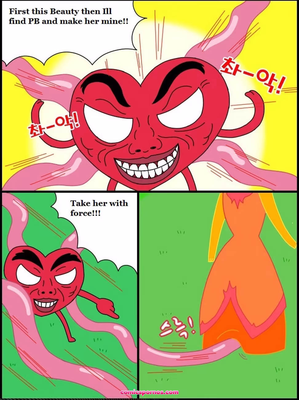 Adult Time 2 - page 75