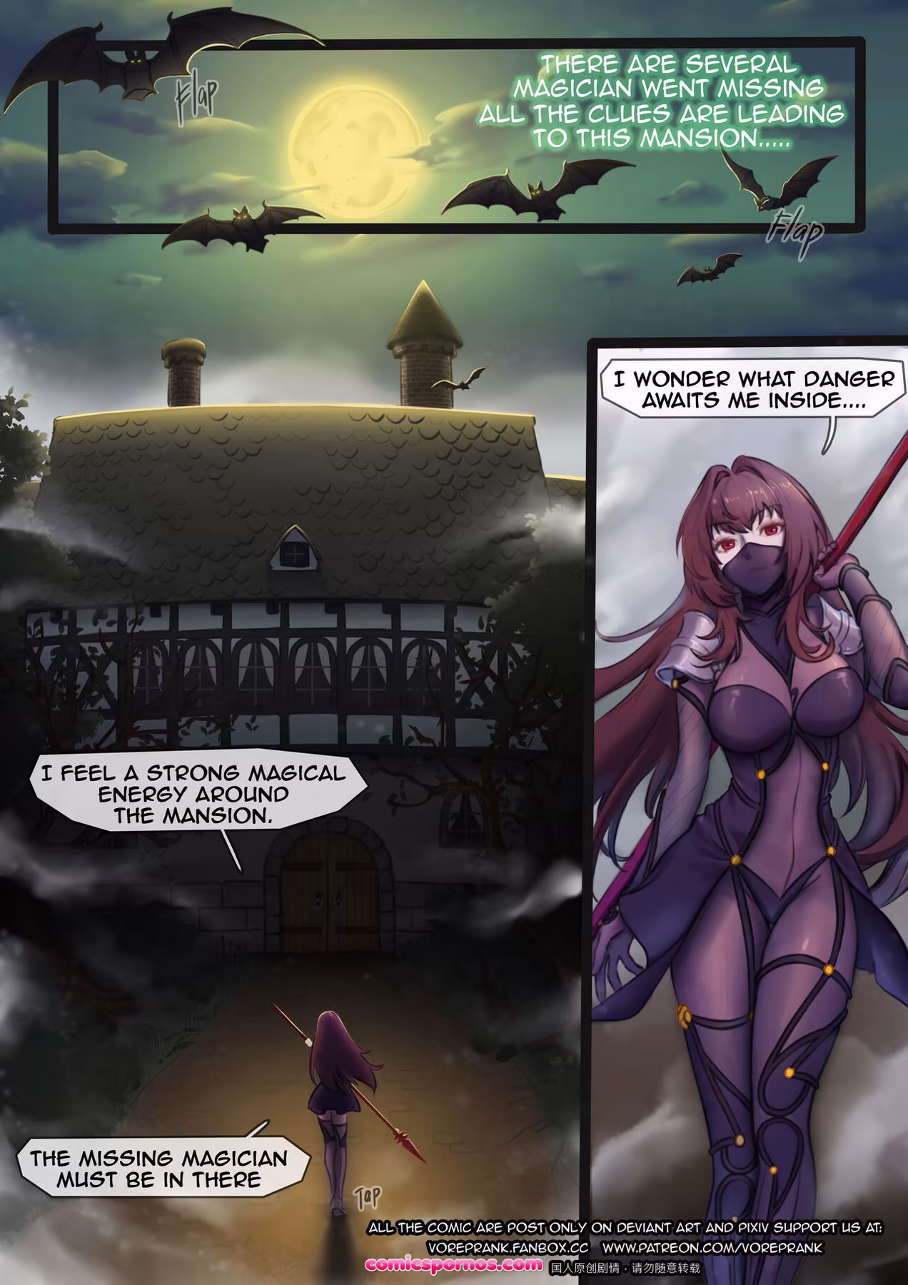 Fatalistic Duel - page 2