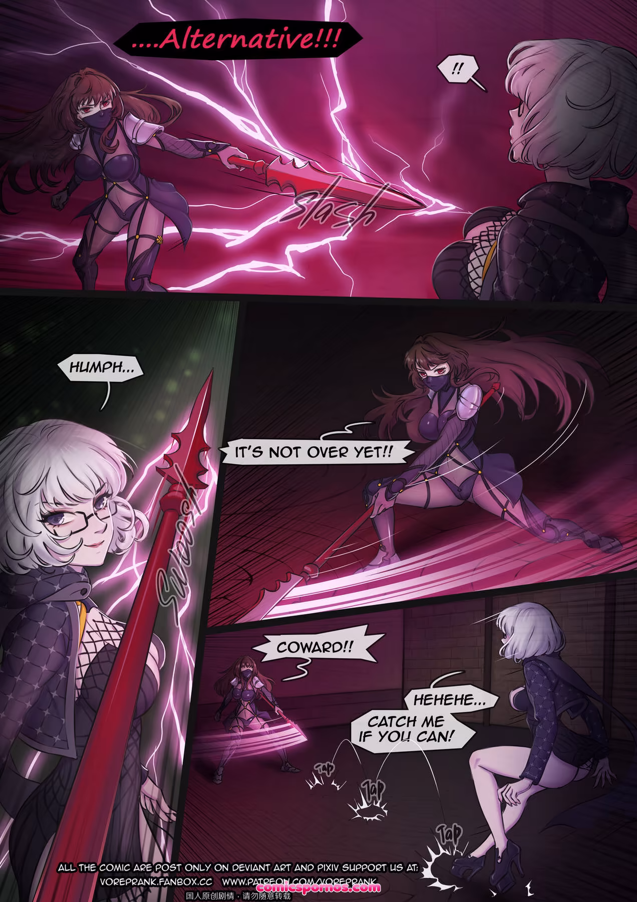 Fatalistic Duel - page 8
