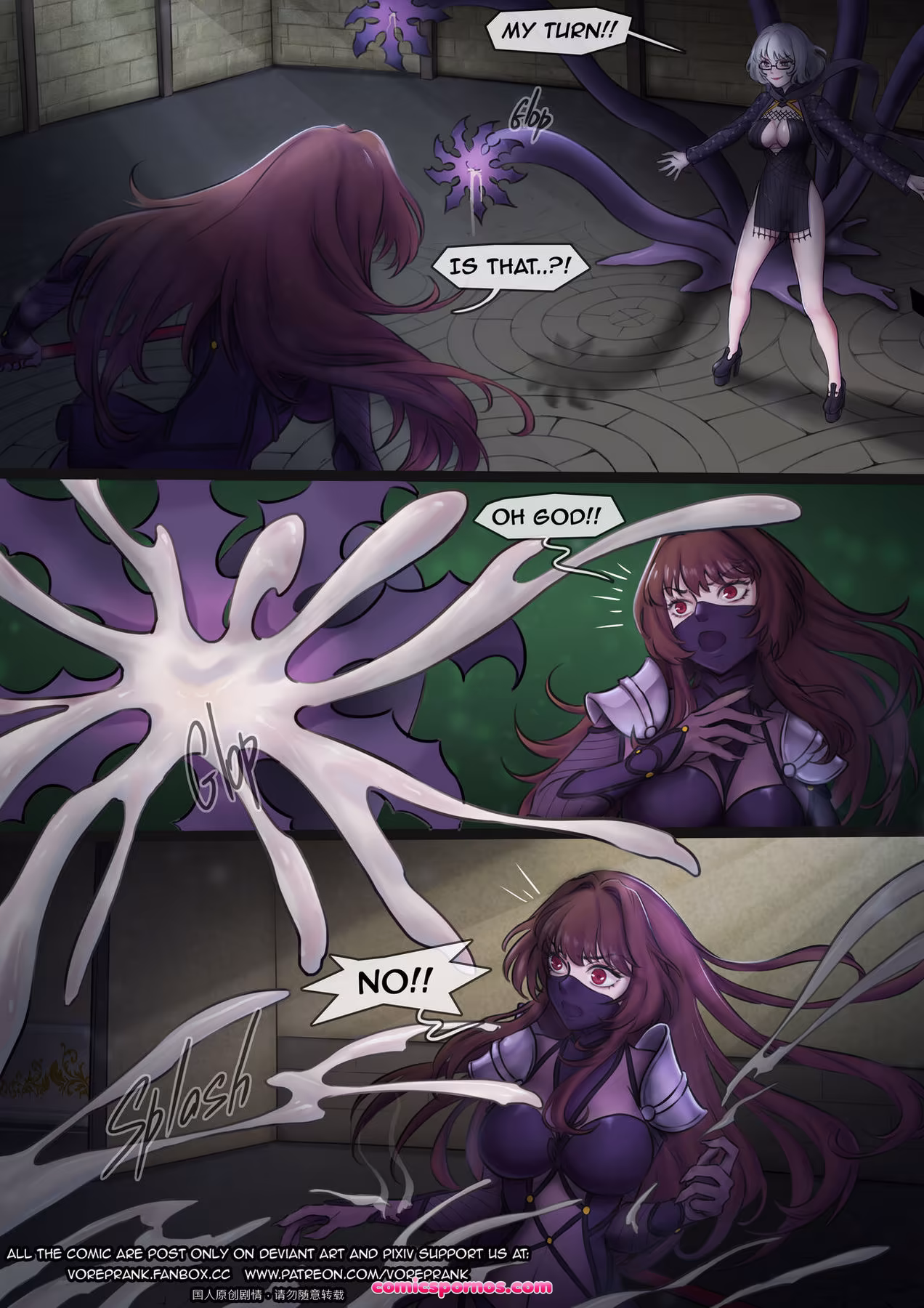 Fatalistic Duel - page 9