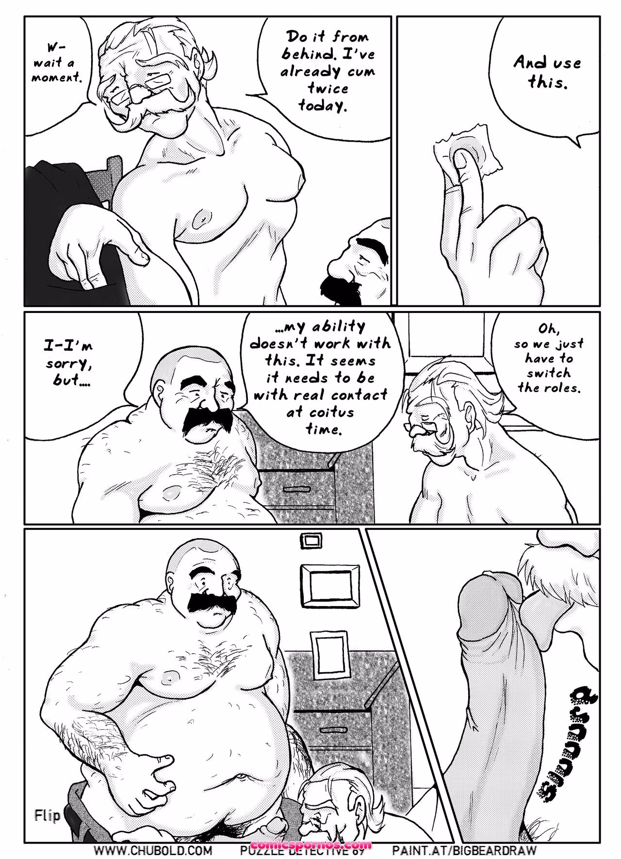 Detective Puzzle 4 - page 10