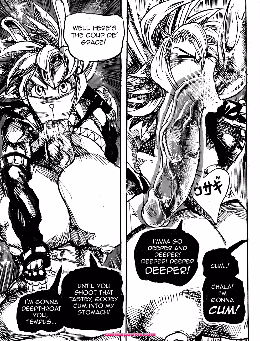 Chala! Hey, Chala! 1 - page 13