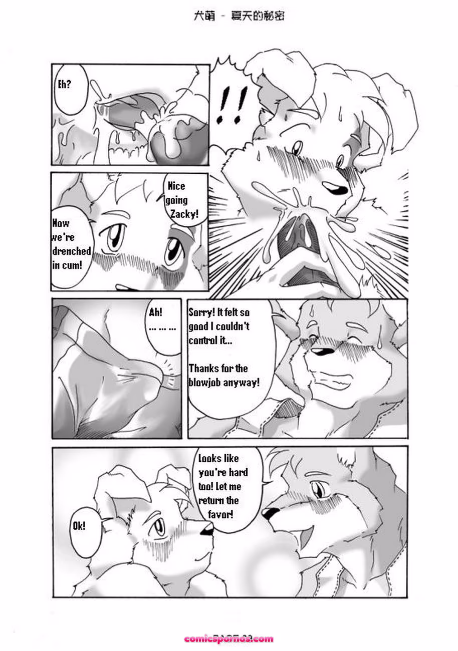 Cuddly Candid - page 10