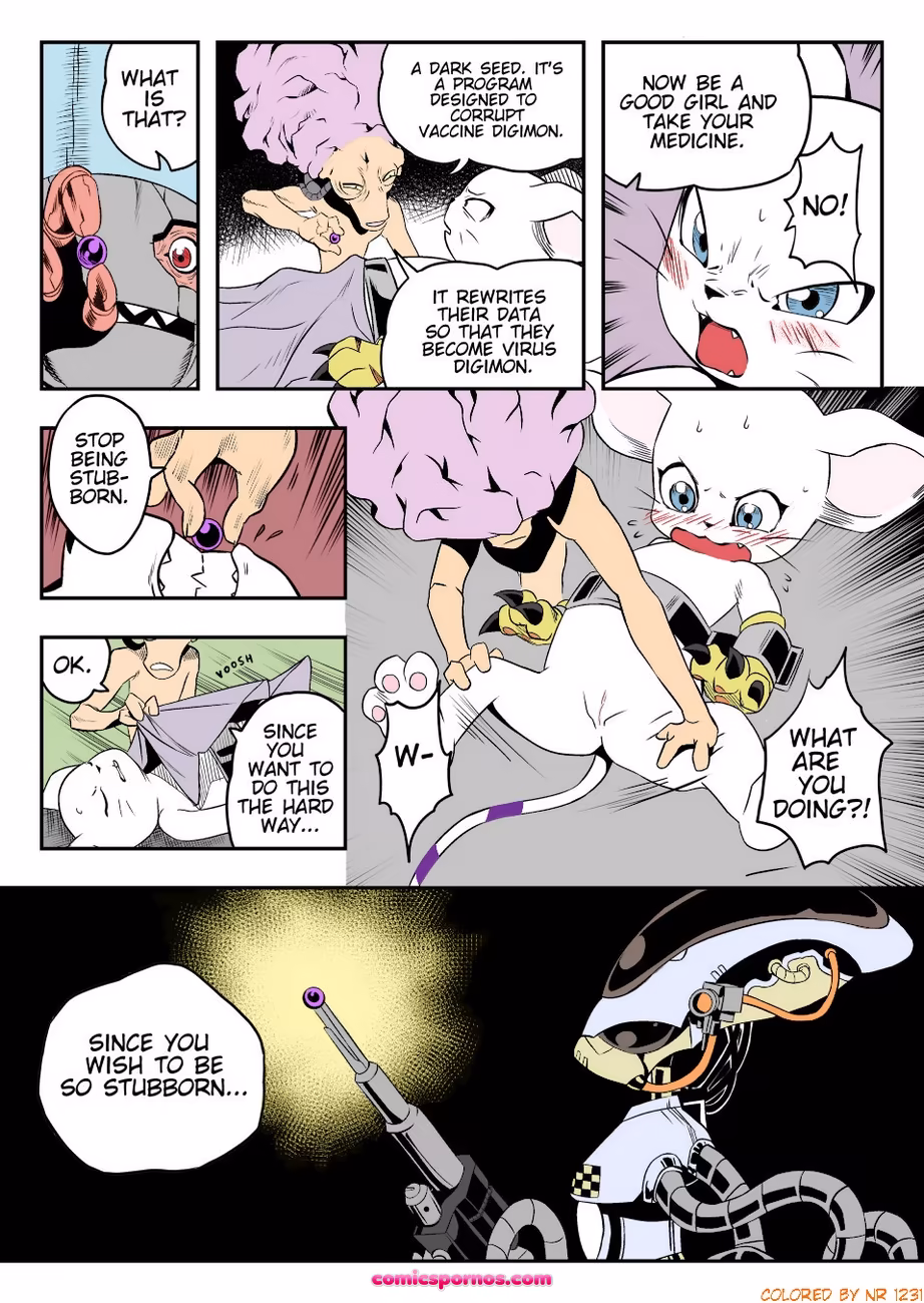 Data Corruption - page 4