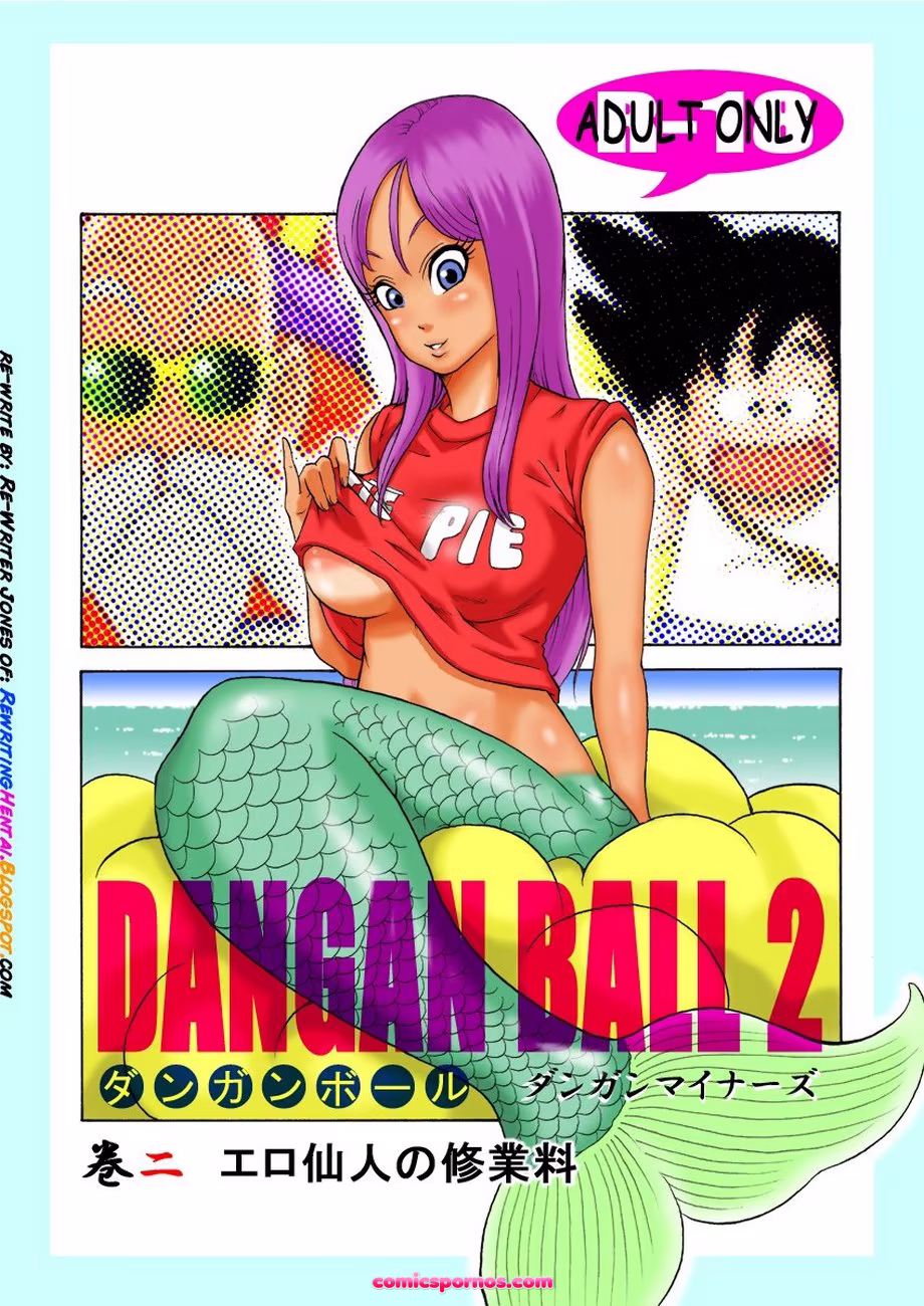 Dragon Ball 2 - page 1