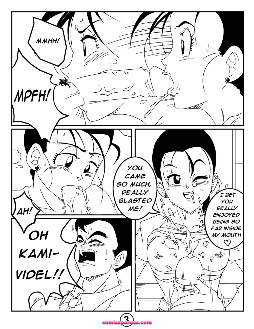 Dragon Lust - page 4