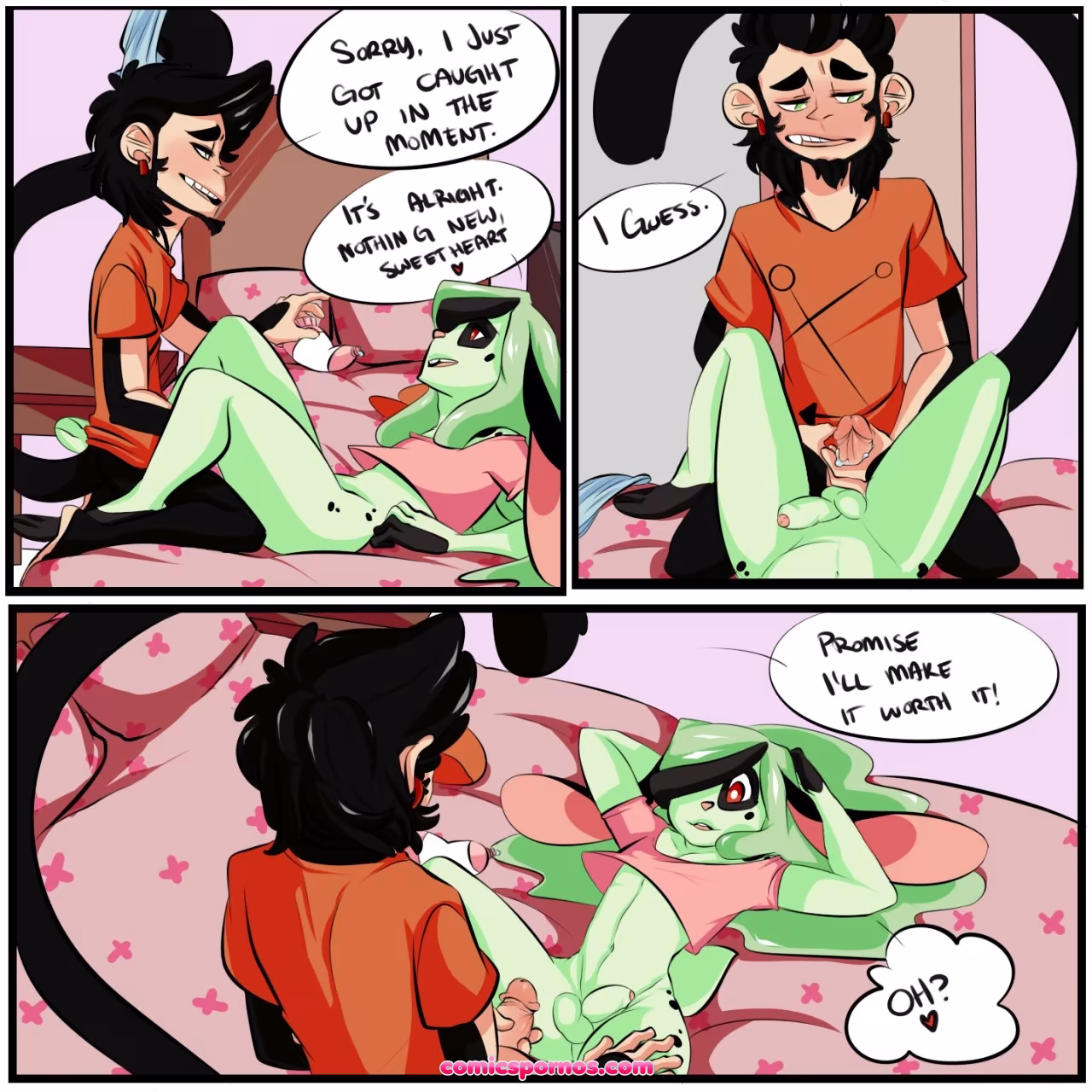 First Time - page 17