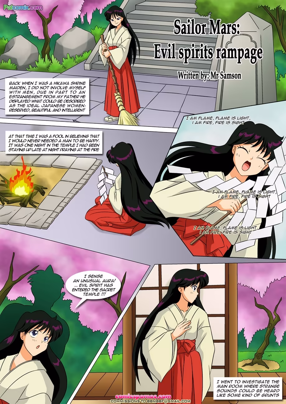 Friends Will Be Friends - page 23