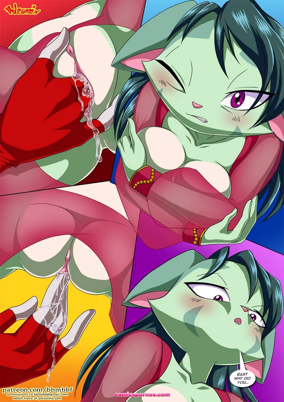 Glass Room - page 12