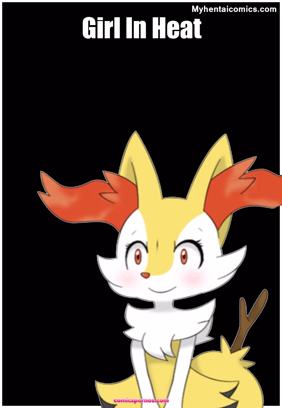 Girl In Heat - page 1