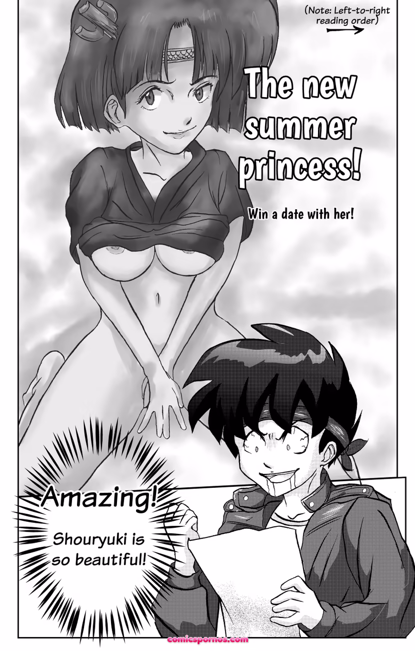 GS Mikami - Yokoshima's Dream - page 2