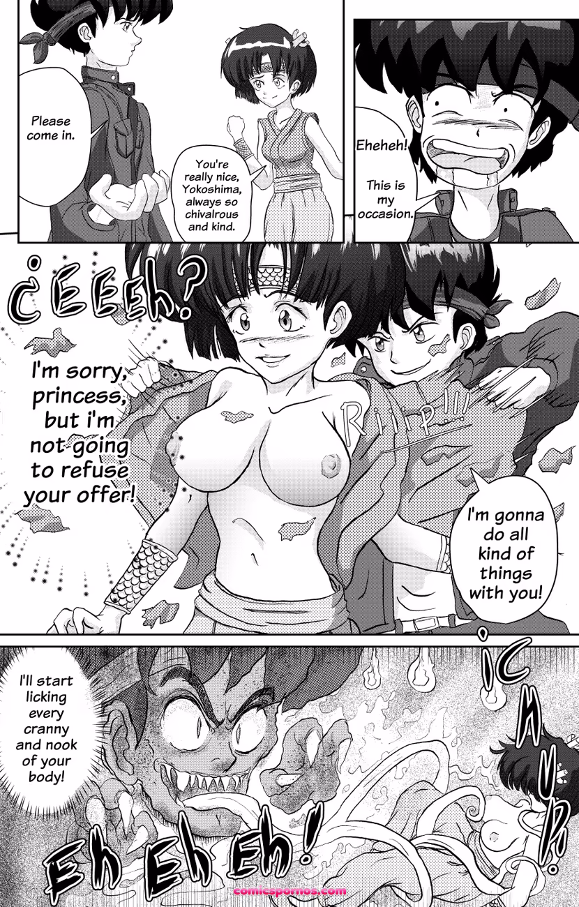 GS Mikami - Yokoshima's Dream - page 6