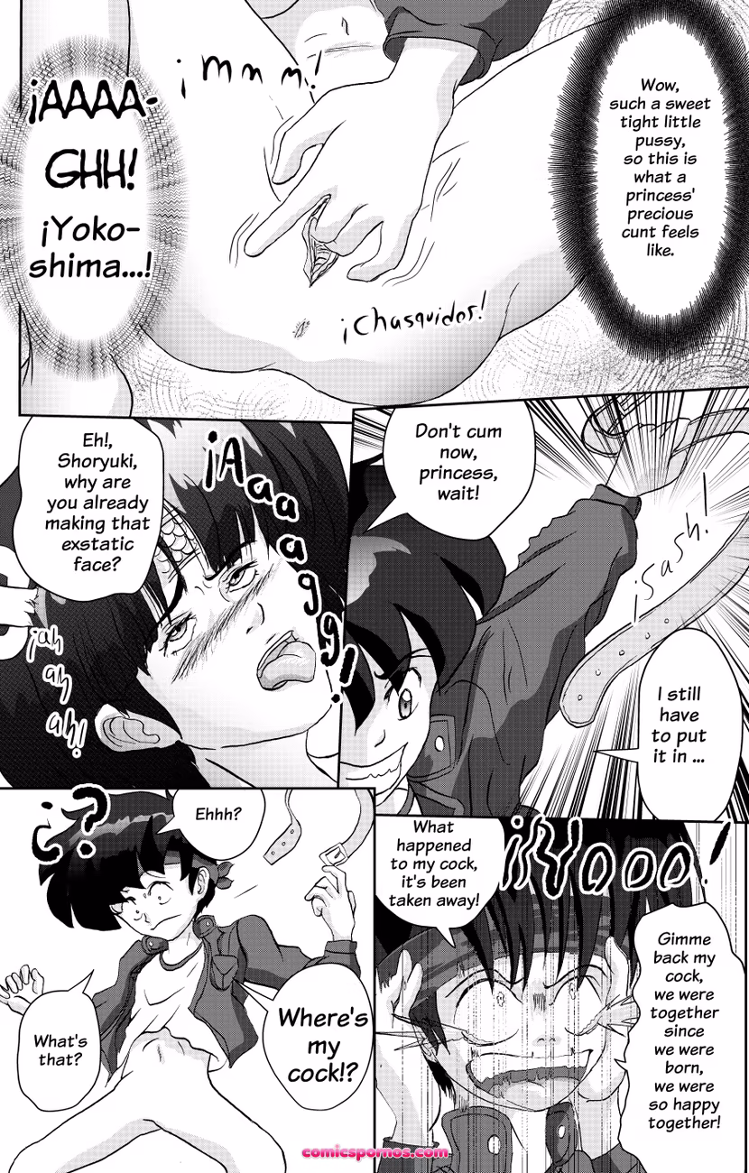 GS Mikami - Yokoshima's Dream - page 8