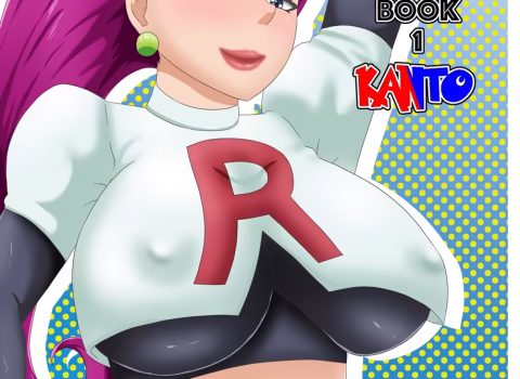 Horny Pokégirls Encyclopedia