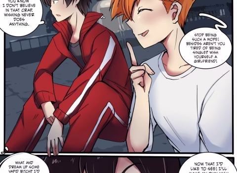 Beware What You Wish For