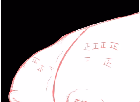 Nipplefuck Gloryhole