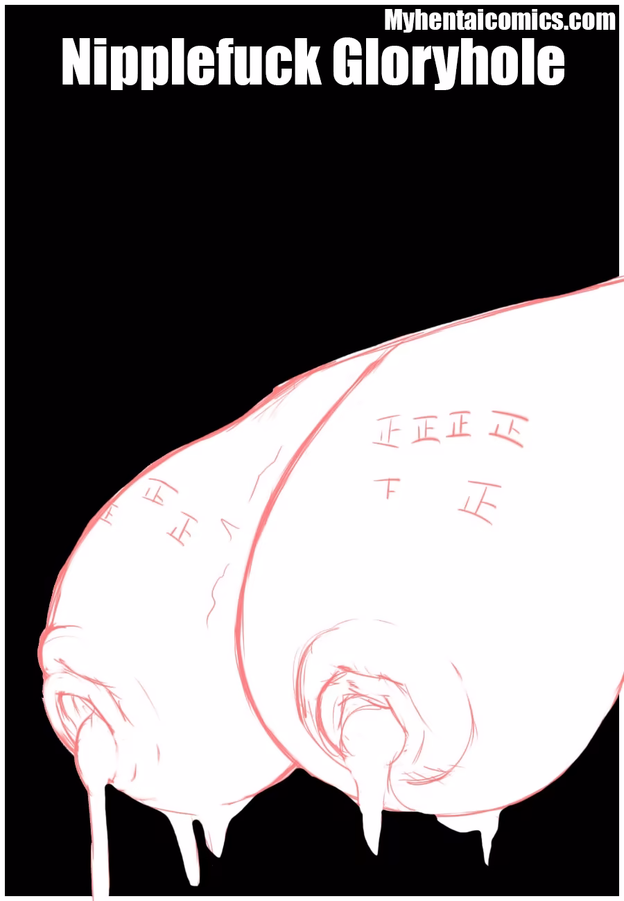 Nipplefuck Gloryhole