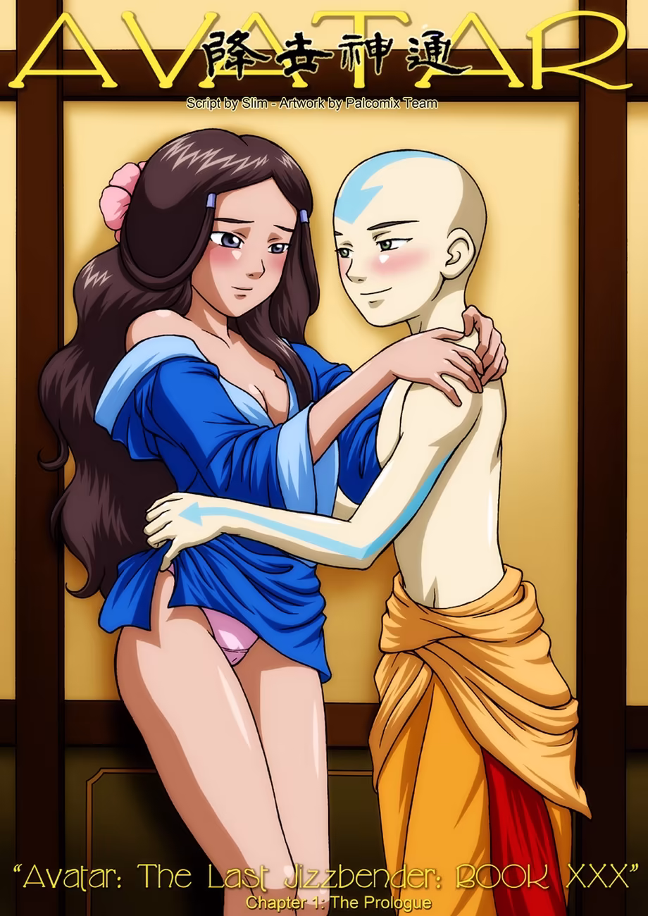 Avatar - The Last Jizzbender Book XXX 1