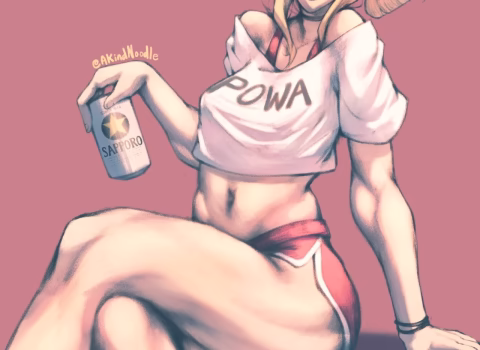 Power Hour 2