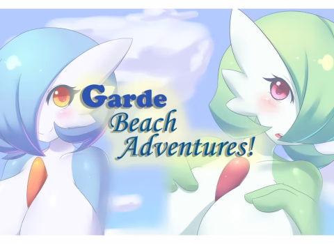 Garde Beach Adventures